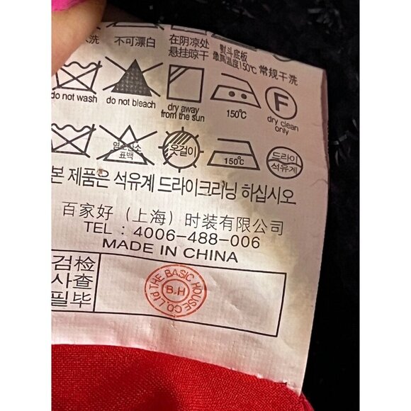 Basic House Women XS Black Tweed Midi Retro Minimalist Neutral Punk Grunge Indie - Picture 14 of 16